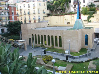 Stazione Salvato Rosa (foto: Daniele Pizzo, 2007)