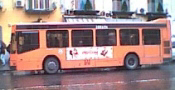 Trasporto di superficie: autobus, filobus, tram